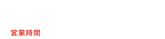 097-568-7260