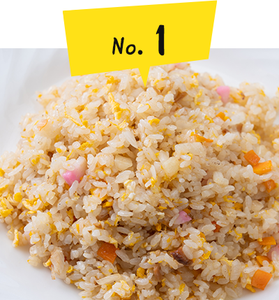 no1
