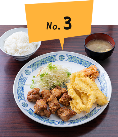 no3